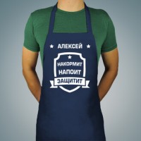 Фартук с надписью